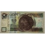 10 złotych 1994, seria IF