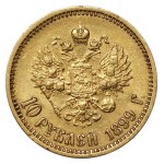 Russia, 10 rubles, 1899 (Ф.З)