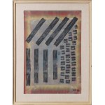 Виж подобни артикули