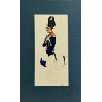 Artist Unknown, Set of 4 watercolors, early 20th century