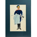 Artist Unknown, Set of 4 watercolors, early 20th century