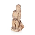 Vezi asemănătoare