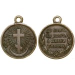 Russia, Medal for the Russo-Turkish War, 1878