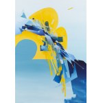 Виж подобни артикули