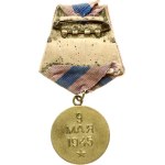 Russia USSR Medal For the Liberation of Prague
