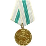Russia USSR Medal For the Defense of the Soviet Arctic