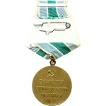 Russia USSR Medal For the Defense of the Soviet Arctic