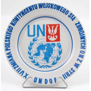 TALERZ, XVII ZMIANA POLSKIEGO KONTYNGENTU WOJSKOWEGO SIŁ ZBROJNYCH ONZ W SYRII, UNDOF, Polska, Włocławek, 1986