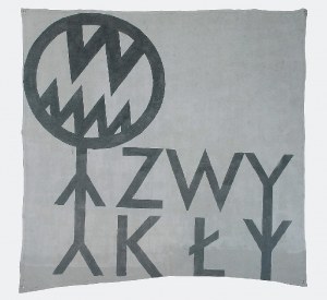 Grupa TWOŻYWO (rok powstania: 1995), Zwykły, 2017