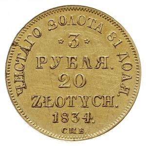 3 ruble = 20 złotych 1834 П-Д / СПБ, Petersburg, złoto ...