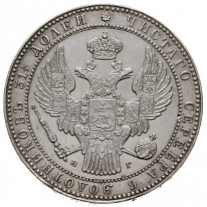 1 1/2 rubla = 10 złotych 1834 HГ, Petersburg, Plage 318...