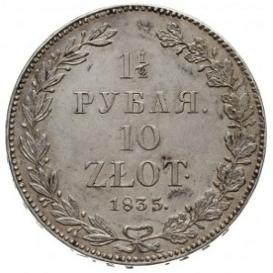 1 1/2 rubla = 10 złotych 1835 НГ, Petersburg, Plage 322...