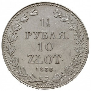 1 1/2 rubla = 10 złotych 1836 MW, Warszawa, Plage 326 -...