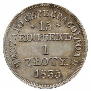 15 kopiejek = 1 złoty 1835 MW, Warszawa, wariant bez kr...