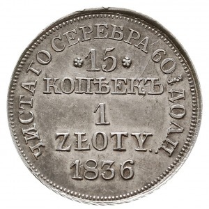 15 kopiejek = 1 złoty 1836 MW, Warszawa, na awersie odm...
