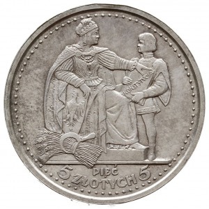 5 złotych 1925, Konstytucja, odmiana z 81 perełkami i z...