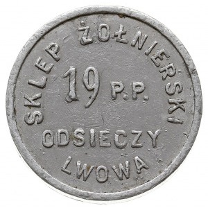 Lwów - 1 złoty Sklepu Żołnierskiego 19 Pułku Piechoty, ...