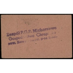 Zespół P.G.R. Michorzewo, Gospodarstwo Chraplewo, pow. ...