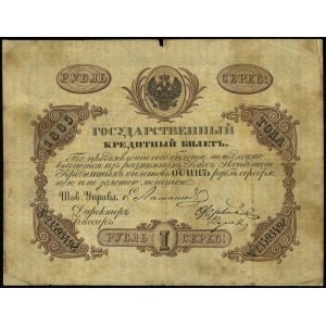 1 rubel srebrem 1865, numeracja 23593498, podpisy: Е. Л...