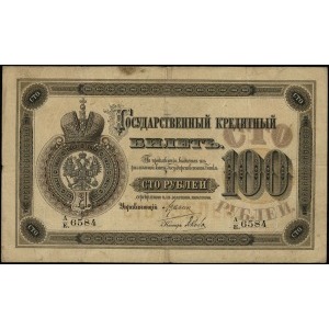 100 rubli 1886, seria А/Е, numeracja 6584, podpisy: А. ...
