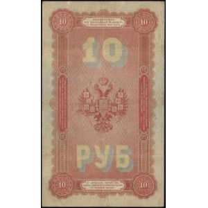 10 rubli 1894, seria БЧ, numeracja 355008, Э. Плеске, Б...