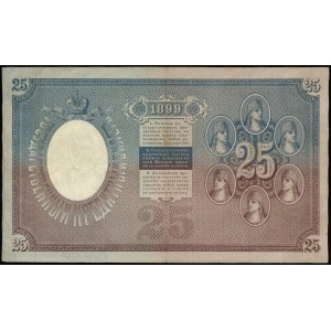 25 rubli 1899, seria ВЗ, numeracja 431510, podpisy: С. ...