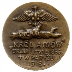 medal autorstwa Konstantego Żmigrodzkiego z 1918 roku p...