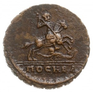 kopiejka 1728, Kadashevsky Dvor (Moskwa), Bitkin 186, D...