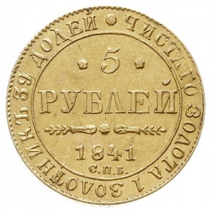 5 rubli 1841 СПБ АЧ, Petersburg, Bitkin 18, Fr. 155, zł...