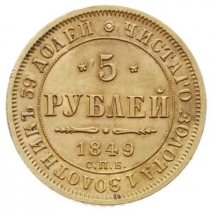 5 rubli 1849 СПБ АГ, Petersburg, Bitkin 31, Fr. 155, zł...