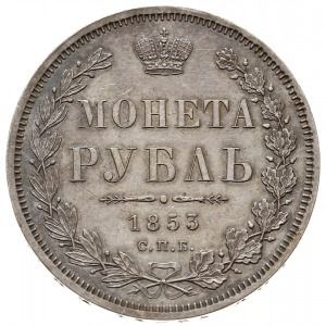 rubel 1853 СПБ HI, Petersburg, św. Jerzy bez płaszcza, ...