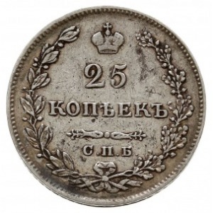 25 kopiejek 1827 СПБ НГ, Petersburg, Bitkin 124, Adrian...