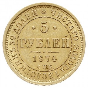 5 rubli 1874 СПБ HI, Petersburg, Bitkin 22, Fr. 163, zł...