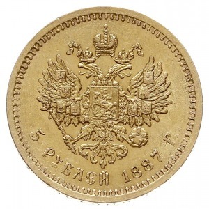 5 rubli 1887 АГ, Petersburg, Bitkin 25, Kazakov 666, Fr...