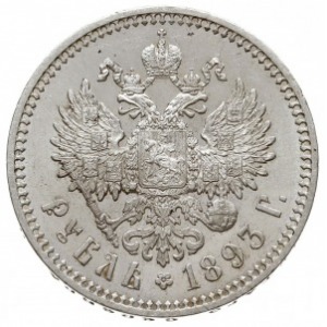 rubel 1893 АГ, Petersburg, Bitkin 77, Kazakov 778, pięk...