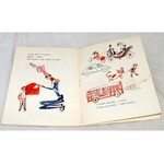 TUWIM - WIERSZYKI dla dzieci 1962r. ilustr. SZANCER
