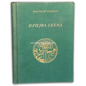 LEŚMIAN- DZIEJBA LEŚNA. wyd.1