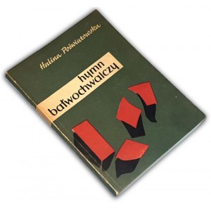 POŚWIATOWSKA - HYMN BAŁWOCHWALCZY wyd.1 z 1958