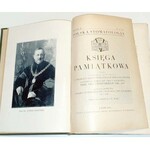POLSKA STOMATOLOGJA. KSIĘGA PAMIĄTKOWA Lwów 1931