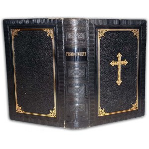 BIBLIJA ŚWIĘTA TO JEST WSZYSTKO PISMO ŚWIĘTE STAREGO I NOWEGO TESTAMENTU Berlin 1913