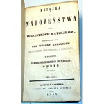 DUNIN - KSIĄŻKA DO NABOŻEŃSTWA wyd.1842r. SKÓRA