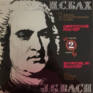 Jan Sebastian Bach, Klawesyn właściwie temperowany (Das Wohltemperierte Klavier), wyk. Swiatosław Richter (winyl)