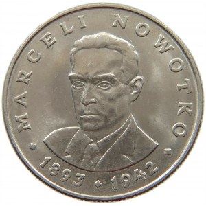 PRL 1944-1949, 20 złotych 1974 Nowotko, DOUBLE DIE