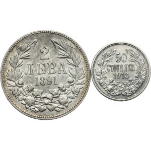Bułgaria, zestaw monet z XIX-XX w.