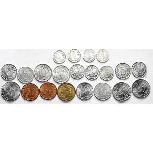 Czechosłowacja, ciekawy zestaw monet obiegowych 1953-1969