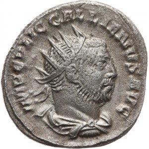 Cesarstwo Rzymskie, Galien 253-268, antoninian 256, Viminacium (ob. Kostolac w Serbii)