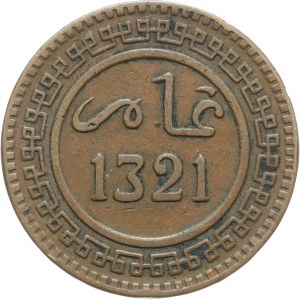 Maroko, 10 mazunas 1321 (1903), Berlin