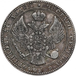 Zabór Rosyjski, Mikołaj I 1825-1855, 1 1/2 rubla, 10 złotych 1836, Warszawa