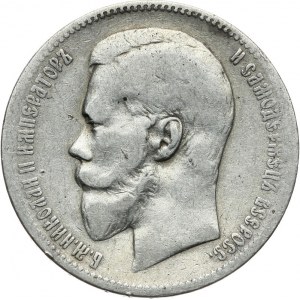 Rosja, Mikołaj II 1894-1917, 1 rubel 1898 (А•Г), Petersburg