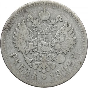 Rosja, Aleksander III 1881-1894, rubel 1892 А.Г, Petersburg